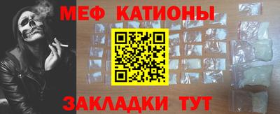 твердый Наро-Фоминск