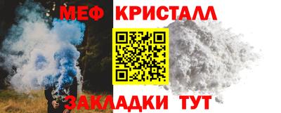 СК Нальчик