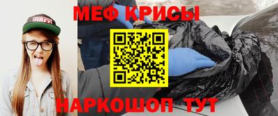СК Нальчик