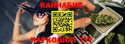 СК Нальчик