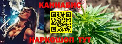 СК Нальчик
