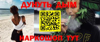 СК Нальчик