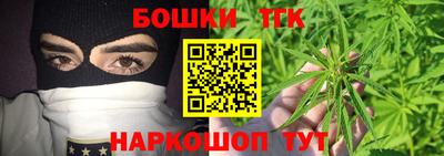 СК Нальчик
