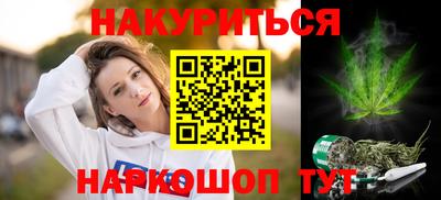 твердый Наро-Фоминск