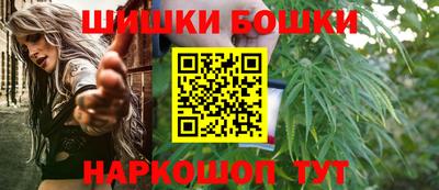 твердый Наро-Фоминск