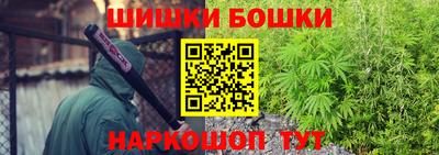 бутик Нарткала