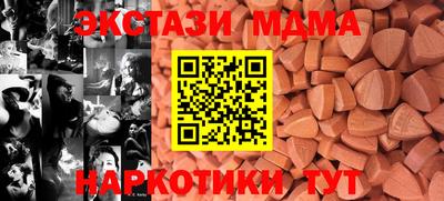 СК Нальчик