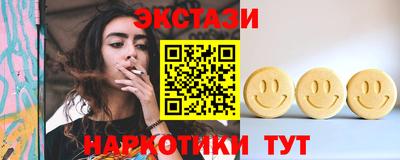 СК Нальчик