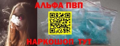 бутик Нарткала