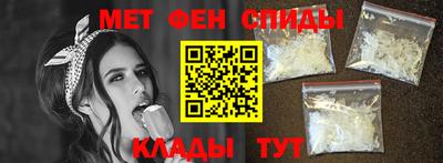 СК Нальчик