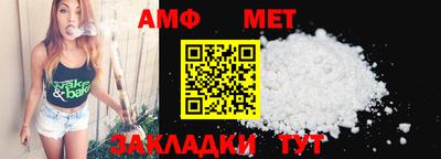 твердый Наро-Фоминск