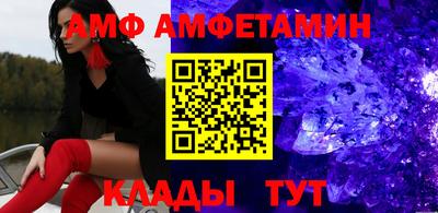 бутик Нарткала