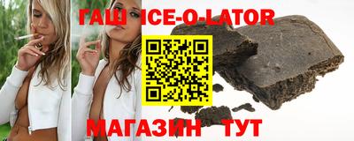 СК Нальчик