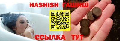 бутик Нарткала