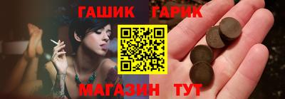 бутик Нарткала
