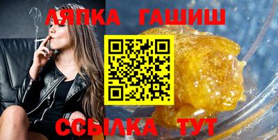 СК Нальчик