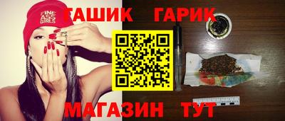 СК Нальчик
